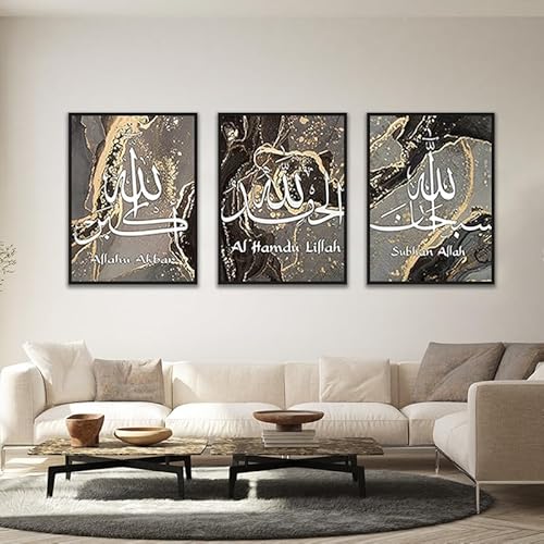 QPLGTU Islamischer Postersatz, Marmor Leinwand Malerei, Arabische Kunst Leinwand Poster, Wohnzimmer, Schlafzimmer Poster Dekoration Hintergrund Wand Leinwand Poster, Rahmenlos (Stil 7,50x70cm*3) von QPLGTU