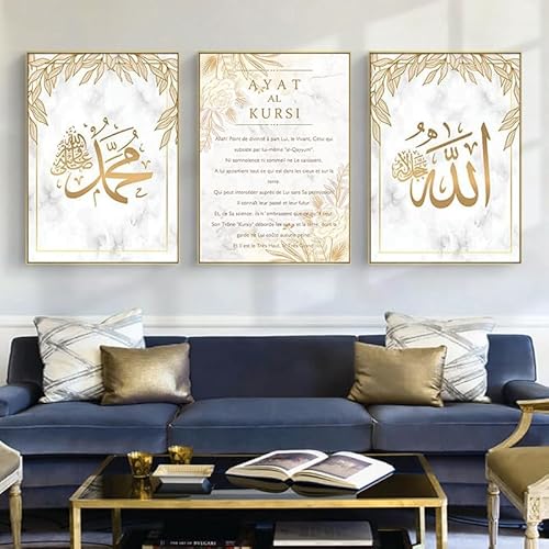 QPLGTU Islamischer Postersatz, Marmor Leinwand Malerei, Arabische Kunst Leinwand Poster, Wohnzimmer, Schlafzimmer Poster Dekoration Hintergrund Wand Leinwand Poster, Rahmenlos (Stil 9,50x70cm*3) von QPLGTU