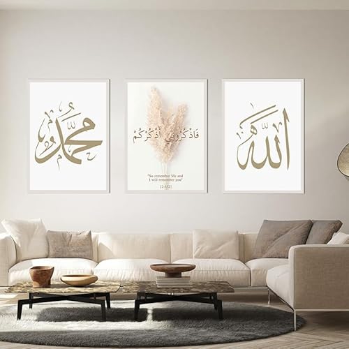 QPLGTU Islamisches Dekoratives Plakat, Bild Der Hintergrundwanddekoration Im Wohnzimmer Und Schlafzimmer, Arabisches Kalligraphieplakat, Rahmenlos (Stil 2,50x70cm*3) von QPLGTU