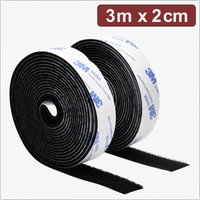 Quadrios - 24CA320 Klettband zum Aufkleben Haft- und Flauschteil (l x b) 3 m x 2 cm Schwarz 3 m von QUADRIOS