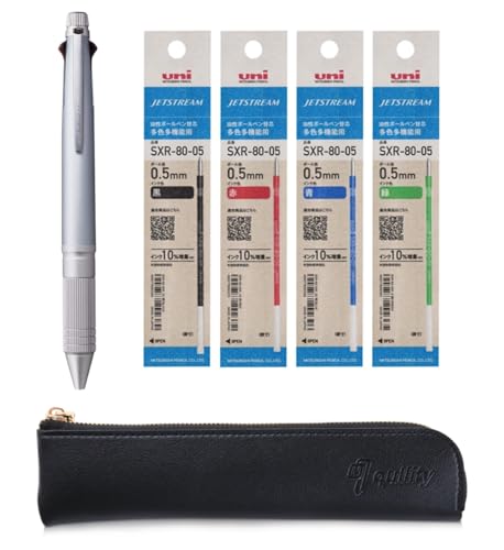 Uni Jetstream 4 & 1 Metal Edition 0,5 Multifunktionsstift (Schwarz/Rot/Blau/Grün und Druckbleistift) Eissilberner Korpus + SXR-80-05 Ersatzminen, qullity Original Black Slim Pen Case von QULLITY