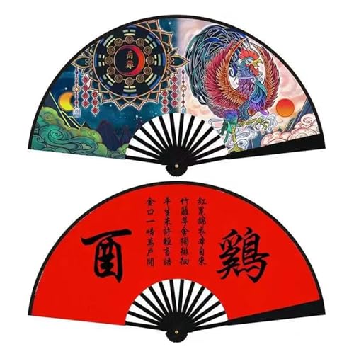 QWWQYDY Kampffächer Stoff Kunststoff Griffe Klapp Bühne Fans Yin Yang Tai Chi Handwerk Fans(Color:10) von QWWQYDY