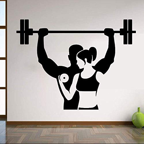 Wandaufkleber, Fitness-Wandtattoo, Fitness-Wandaufkleber, Sportkunst-Wandbilder, Heimtextilien-Vinyltapete, Abnehmbare Raumdekorationsposter 70X78Cm von QYZNBMJ