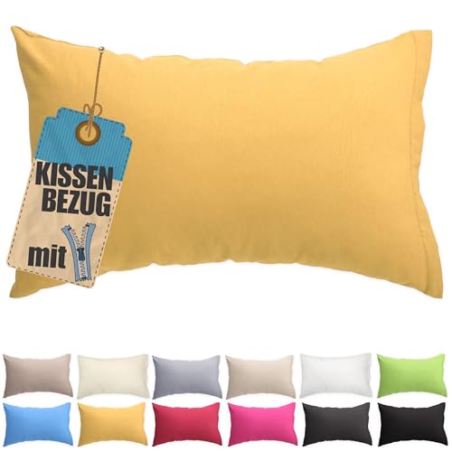 Kissenbezug 50x70 cm Gelb mit verdecktem Reißverschluss - Baumwolle Kissenhülle Uni, Waschbar, Atmungsaktiv Mischgewebe Kopfkissenbezug (85% BW - 15% Poly) von Qooltex