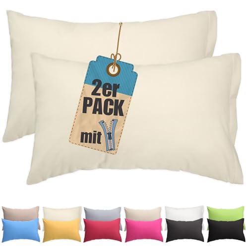 Kissenbezug Doppelpack 50x70 cm Creme mit verdecktem Reißverschluss - 2er Pack Kissenhülle Set Baumwolle Uni, Waschbar, Atmungsaktiv Mischgewebe von Qooltex