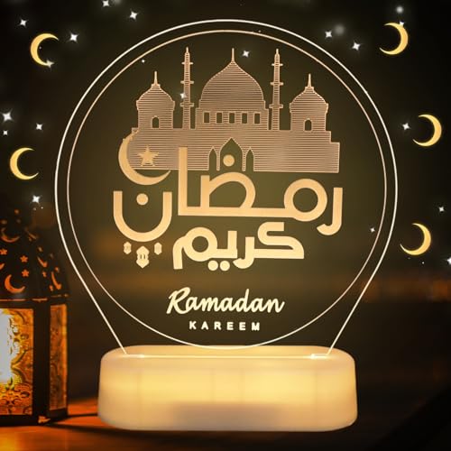 Qunkun Eid Ramadan Dekorative Fee Licht, Ramadan Mond Nachtlicht, Ramadan Deko Lampe, Ramadan Dekoration Lichter, LED Muslim Ramadan Lichter, Mubarak Ramadan Tischdekoration Ornament Nachtlicht von Qunkun