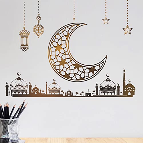 Ramadan Aufkleber, Ramadan Aufkleber Wanddekoration, Eid Mubarak Wandkunst Dekoration, Wand Aufkleber Ramadan, Eid Mubarak Wandkunst Dekoration, DIY Wandaufkleber, Islamische Dekorationen von Qunkun