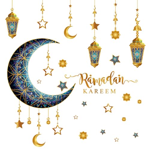 Ramadan Aufkleber, Ramadan Aufkleber Wanddekoration, Eid Mubarak Wandkunst Dekoration, Wand Aufkleber Ramadan, Eid Mubarak Wandkunst Dekoration, DIY Wandaufkleber, Islamische Dekorationen von Qunkun
