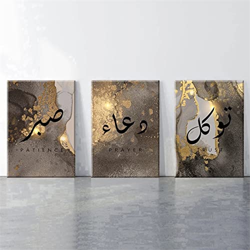 5D Diamant Malerei Kit, 3 Stück 5D Diamant Painting Bilder Diamond Painting Islamische Kalligrafie Des Gebetsvertrauens 25x30cm DIY Diamond Painting Set,Diamant Gemälde,Voller Stickerei Wanddekoration von Quuzee