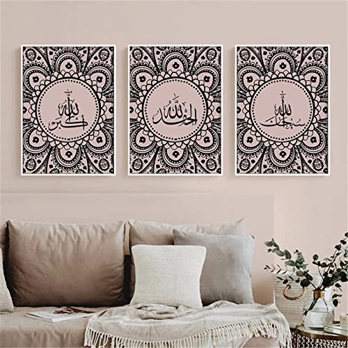 5D Diamant Malerei Kit, 3 Stück 5D Diamant Painting Bilder Diamond Painting Square drill Mandala Islamisch 25x30cm DIY Diamond Painting Set,Diamant Gemälde,Voller Stickerei Malerei Home Wanddekoration von Quuzee