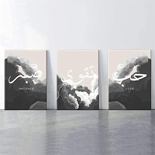 Quuzee 5D Diamant Malerei Kit, 3 Stück 5D Diamant Painting Bilder Diamond Painting Islamische Kalligrafie 40x50cm DIY Diamond Painting Set,Diamant Gemälde,Voller Stickerei Malerei Home Wanddekoration von Quuzee
