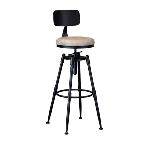 QuxetlRyz Barhocker Verstellbarer Barstuhl, drehbarer hoher Hocker, modernes minimalistisches Design, gepolsterte Rückenlehne(Color 4) von QuxetlRyz