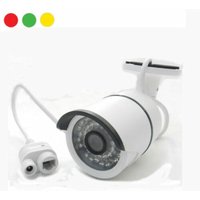 Ahd 2096 720p Lan Ip-Kamera 35 Ir-Leds P2p Infrarot Ahd 2096 720p Lan Ip-Kamera 35 Ir-Leds P2p Infrarot von R & G