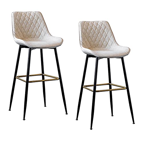 RAGOPILEN Runder Barhocker, Barhocker 2er-Pack Kunstleder Mehrfarbig Sitzhöhe 25-29 Zoll(Beige,Sitting Height: 73cm) von RAGOPILEN