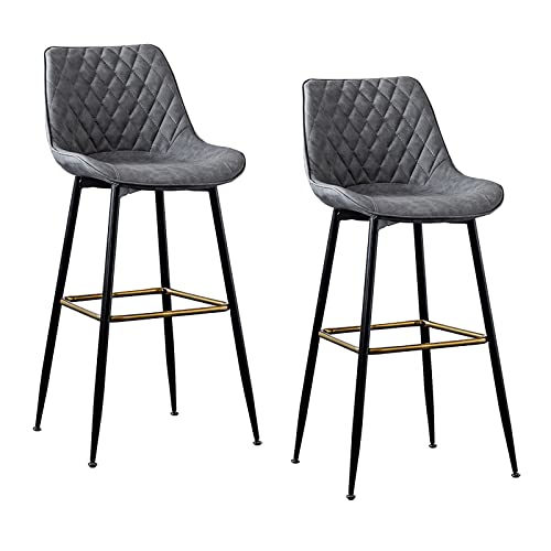RAGOPILEN Runder Barhocker, Barhocker 2er-Pack Kunstleder Mehrfarbig Sitzhöhe 25-29 Zoll(Grey,Sitting Height: 63cm) von RAGOPILEN