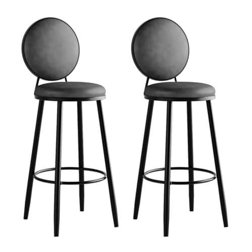 Runder Barhocker, 2er-Pack Barhocker mit PU-Lederpolsterung und Rückenlehne, Mehrfarbig, mehrere Größen(Grey,Sitting Height 65cm) von RAGOPILEN