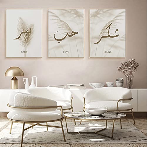 RAILONCH 3er Poster Set, Beige Pampas Bilder, Ohne Rahmen, Moderne Bilder, Bilderwand,Wohnzimmer Deko (30x40cm) von RAILONCH