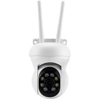 1 stück Weiß ball maschine überwachung kamera drahtlose überwachung kleine indoor smart netzwerk wifi hause 1 stück Weiß ball maschine überwachung kamera drahtlose überwachung kleine indoor smart netzwerk wifi hause von RAPANDA