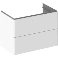 Ravak Balance II - Waschtischunterschrank 80x50x47 cm, 2 Schubladen, weiß X000001815 Ravak Balance II - Waschtischunterschrank 80x50x47 cm, 2 Schubladen, weiß X000001815 von RAVAK
