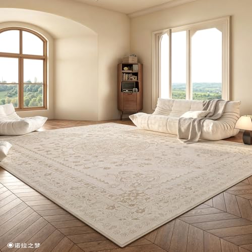 RBQIZVW Beige Teppich Kurzflor Wohnzimmer Retro Collection Teppich 160x230 cm,modernes abstraktes Design,fusselfrei und pflegeleicht, ideal für stark frequentierte Bereiche im Wohnzimmer,Schlafzimmer RBQIZVW Beige Teppich Kurzflor Wohnzimmer Retro Collection Teppich 160x230 cm,modernes abstraktes Design,fusselfrei und pflegeleicht, ideal für stark frequentierte Bereiche im Wohnzimmer,Schlafzimmer von RBQIZVW