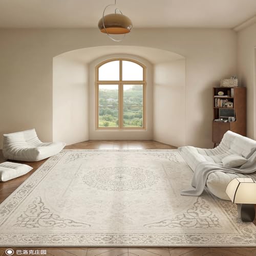 RBQIZVW Weiß Teppich Esszimmer 160x250 cm, Kurzflor Teppich Wohnzimmer, Superweicher Teppiche Schlafzimmer rutschfeste für Büro, Waschbarer Teppische Kinderzimmer, Lounge RBQIZVW Weiß Teppich Esszimmer 160x250 cm, Kurzflor Teppich Wohnzimmer, Superweicher Teppiche Schlafzimmer rutschfeste für Büro, Waschbarer Teppische Kinderzimmer, Lounge von RBQIZVW