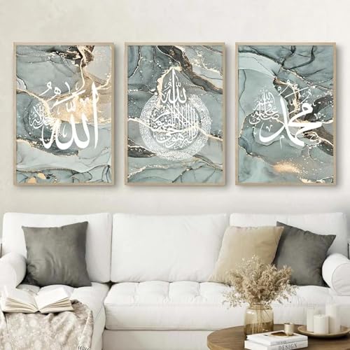 RDRDtbtr Wand Bilder auf Leinwand mit grün-goldener Marmorstruktur islamische Kalligraphie Poster Kunstdrucke Bilder Wohnzimmer Inneneinrichtung 50 x 70 x 3 cm ungerahmt von RDRDtbtr