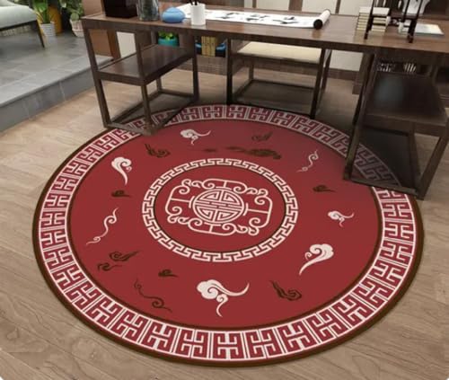 REIPOL Chinesischer runder Teppich mit Blumen- und Vogelmuster, Rutschfester Teetisch, Schlafzimmer, Wohnzimmer, Heimdekoration 60cm von REIPOL