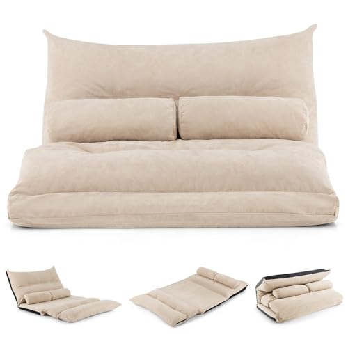 RELAX4LIFE Bodensofa Klappbar, Schlafsofa 3 in 1, Schlafsessel mit 42-Stufig Verstellbarer Rückenlehne, Klappsofa mit Bettfunktion, Sofabett inkl. 2 Kissen, für Wohnzimmer & Schlafzimmer (Beige) von RELAX4LIFE