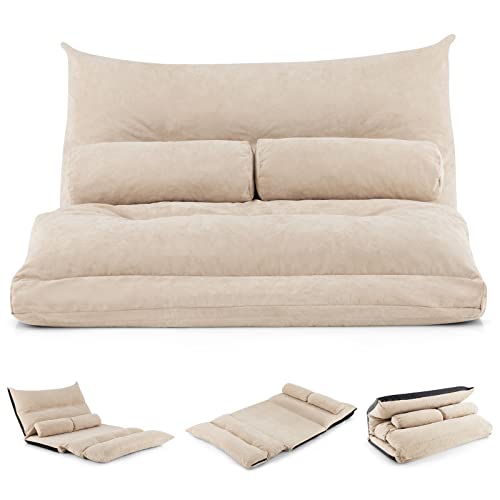 RELAX4LIFE Bodensofa Klappbar, Schlafsofa 3 in 1, Schlafsessel mit 42-stufig Verstellbarer Rückenlehne, Klappsofa mit Bettfunktion, Sofabett inkl. 2 Kissen, für Wohnzimmer Schlafzimmer (Beige) von RELAX4LIFE