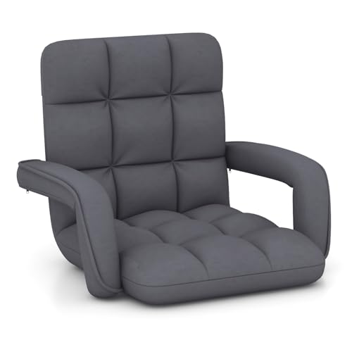 RELAX4LIFE Bodenstuhl 6-fach verstellbar, gepolsterter Bodensessel aus Wildleder-Stoff, Faulstuhl mit Rückenlehnen, Armlehnen & Metallgestell, Lazy Sofa platzsparend für Wohnzimmer Schlafzimmer Balkon von RELAX4LIFE