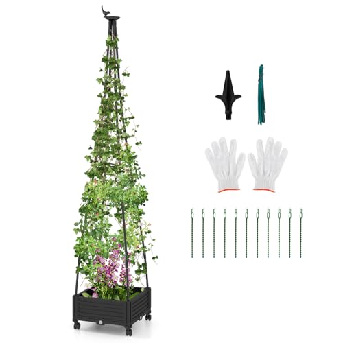 RELAX4LIFE Rankhilfe mit Blumenkasten auf Rollen, Pflanzkasten mit Gartenspalier für Kletterpflanzen, Tomatenturm Metall & PP, Rankkasten für Tomaten Blumen (Turmstil-206cm) von RELAX4LIFE