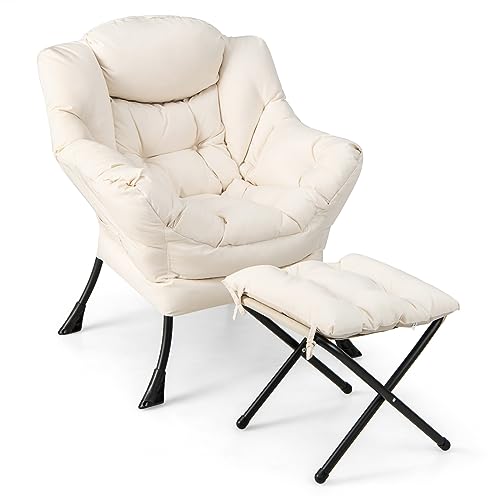 RELAX4LIFE Relaxsessel mit Hocker, Loungesessel mit Fußstütze & Kopfstütze & Armlehnen, Fernsehsessel mit Seitentasche, bis 150 kg belastbar, Sessel für Wohnzimmer Schlafzimmer Büro (Beige) von RELAX4LIFE