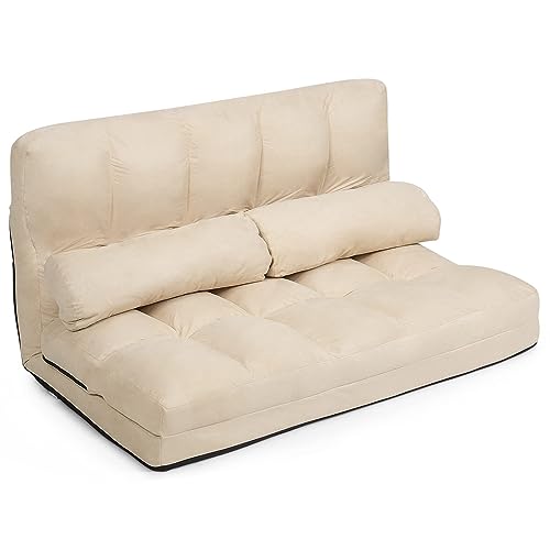 RELAX4LIFE Schlafsofa mit Bettfunktion, Schlafsessel mit 6 Stufen Verstellbarer Rückenlehne, Bodensofa inkl. 2 Kissen, 3 in 1 Klappsofa, belastbar bis zu 150 kg, für Wohnzimmer Schlafzimmer (Beige) von RELAX4LIFE