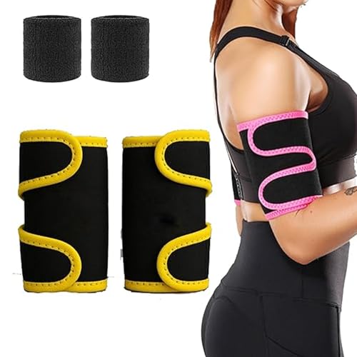RENQIDD Confitone Armstraffung, Confitone Arm Trimmer, 3x schnellerer doppelter Druckschutz, atmungsaktives Gummiband, Confitone Arm (Yellow 2 Pcs) von RENQIDD