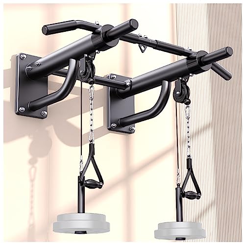 REOTEL Klimmzugstange Wandmontage 4 In 1 Multi Kraftstation mit Pull-Up Bar & 3 Verschiedenen Griffen I Klimmzugturm für Muskeltraining I Professionelle Fitnessgeräte für Zuhause,Schwarz von REOTEL