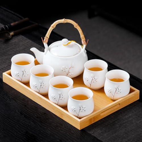 REOWONU Japanisches Tee-Set, weißes Porzellan-Teeset mit 1 Teekannen-Set, 6 Teetassen, 1 Teetablett, 1 Edelstahl-Teesieb, Pflaumenblütenprägung, asiatische Tee-Sets für Erwachsene (goldene REOWONU Japanisches Tee-Set, weißes Porzellan-Teeset mit 1 Teekannen-Set, 6 Teetassen, 1 Teetablett, 1 Edelstahl-Teesieb, Pflaumenblütenprägung, asiatische Tee-Sets für Erwachsene (goldene von REOWONU
