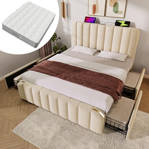 REXO Polsterbett 140x200 cm Gepolstertes Kopfteil Mit Goldenen Zierstreifen USB Typ-C Ladefunktion Beige Leinen-Material 4 Schubladen REXO Polsterbett 140x200 cm Gepolstertes Kopfteil Mit Goldenen Zierstreifen USB Typ-C Ladefunktion Beige Leinen-Material 4 Schubladen von REXO