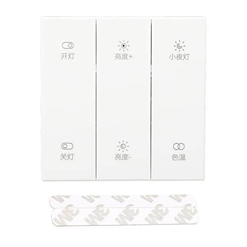 Modern Illumination Switch 3 Gang | Remote Control via BT & 2.4G | ABS Plastic/Scratch Protected | Brightness & Color Temp Adjust von REXVTNS