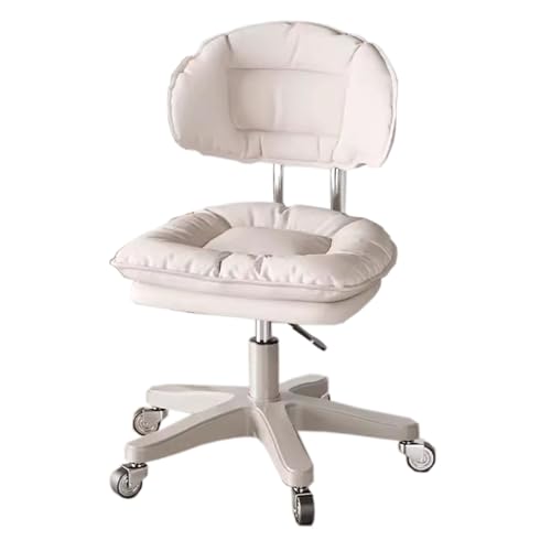 RGYYSYSSH Armless Office Chair for Home Study or Manager Work Height Adjustable Space Saving 360° Free Rotation Small Home Office Chair von RGYYSYSSH