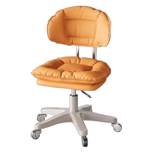 RGYYSYSSH Armless Office Chair for Home Study or Manager Work Height Adjustable Space Saving 360° Free Rotation Small Home Office Chair von RGYYSYSSH