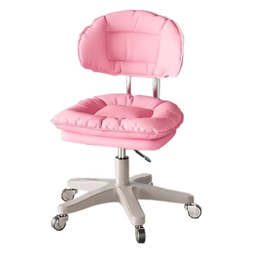 RGYYSYSSH Armless Office Chair for Home Study or Manager Work Height Adjustable Space Saving 360° Free Rotation Small Home Office Chair von RGYYSYSSH