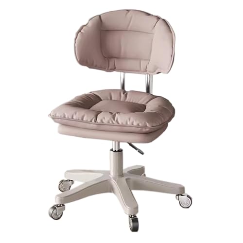 RGYYSYSSH Armless Office Chair for Home Study or Manager Work Height Adjustable Space Saving 360° Free Rotation Small Home Office Chair von RGYYSYSSH