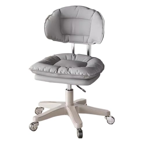 RGYYSYSSH Armless Office Chair for Home Study or Manager Work Height Adjustable Space Saving 360° Free Rotation Small Home Office Chair von RGYYSYSSH