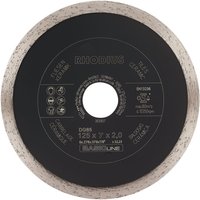 Rhodius Abrasives - rhodius DG85 tiles, 1 Stück, 115 x 7,0 x 2,0 mm, Diamanttrennscheibe von RHODIUS ABRASIVES