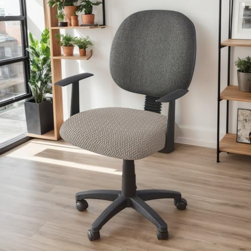 Abnehmbare Schonbezüge Mit Bändern Waschbar Polyester Elastische Stuhlhussen 4Er Set Sitzbezüge Für Esszimmerstühle Büro Schreibtischstuhl,B,1PCS von RICPYOIU