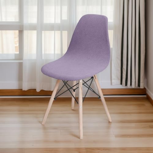 Hohe Rückenlehne Stretch-Schonbezüge Für Küchenstühle Polyester 4Er-Set Esszimmerstuhlhussen Abnehmbare Waschbare Sitzschoner Zuhause Hotel Bankett,D,6PCS Hohe Rückenlehne Stretch-Schonbezüge Für Küchenstühle Polyester 4Er-Set Esszimmerstuhlhussen Abnehmbare Waschbare Sitzschoner Zuhause Hotel Bankett,D,6PCS von RICPYOIU