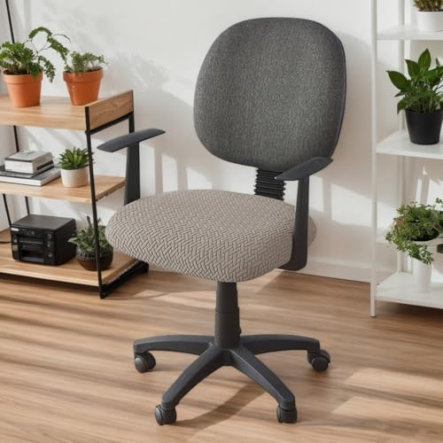 Polyester 4Er Set Sitzbezüge Für Esszimmerstühle Waschbar Elastische Stuhlhussen Abnehmbare Schonbezüge Mit Bändern Büro Schreibtischstuhl,B,8PCS von RICPYOIU
