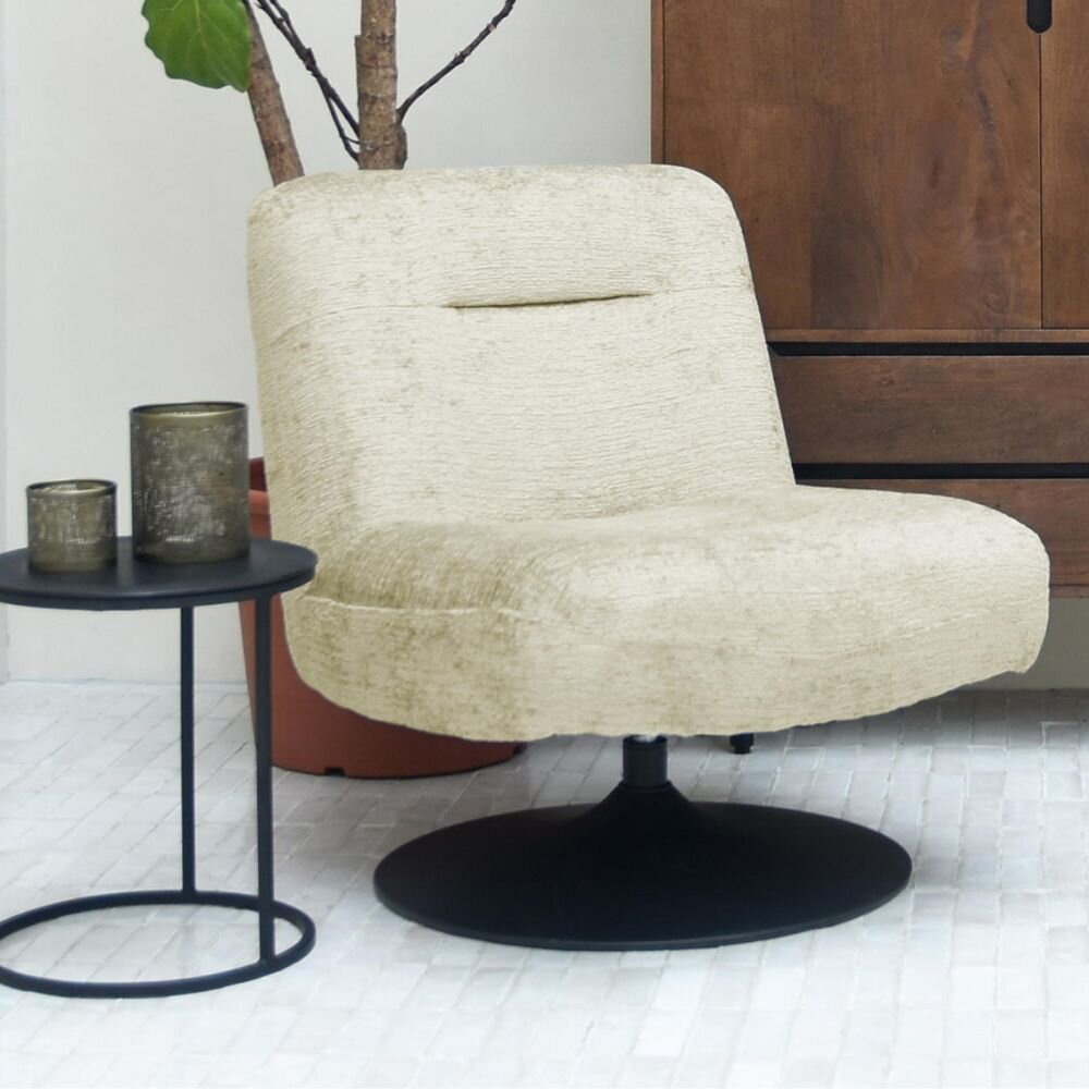 RINGO-Living Sessel Elea in Beige Samt von RINGO-Living