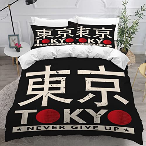 RLYXGS Tokio Bettwäsche 135x200cm 3D Drucken Japan Bettbezug Set für Jungen Mädchen Teens Kinderbettwäsche Mikrofaser Weiche Luxus Bettwaren Raumdekor 3-teiliges +2 Kissenbezug 80x80 von RLYXGS