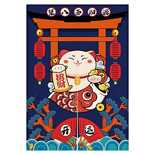 Japanischer Noren-Türvorhang Wandteppich Maneki Neko Glückskatze Türvorhang Ukiyoe Raumteiler Küche Heimdekoration, 73,7 x 119,4 cm von RLoncomix